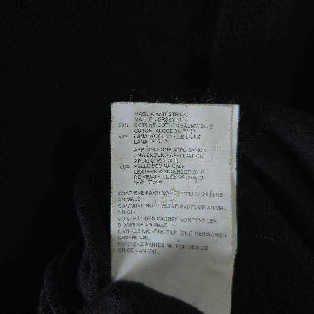 15aw Maison Margiela エルボーパッチカーディガン ブラック