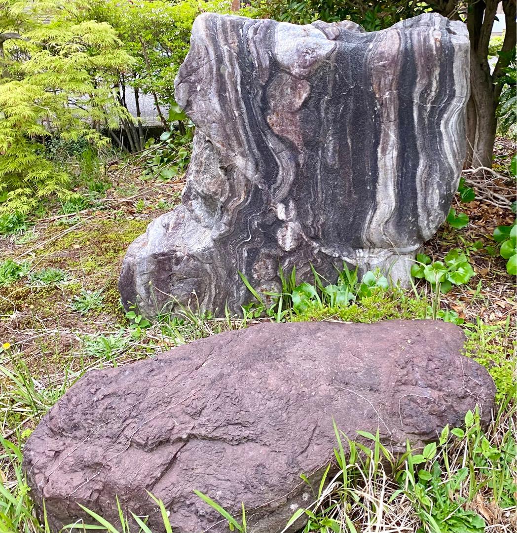天然石 2点セット！特大 黒白縞模様 茶色【石川県引き取り限定】まとめ割
