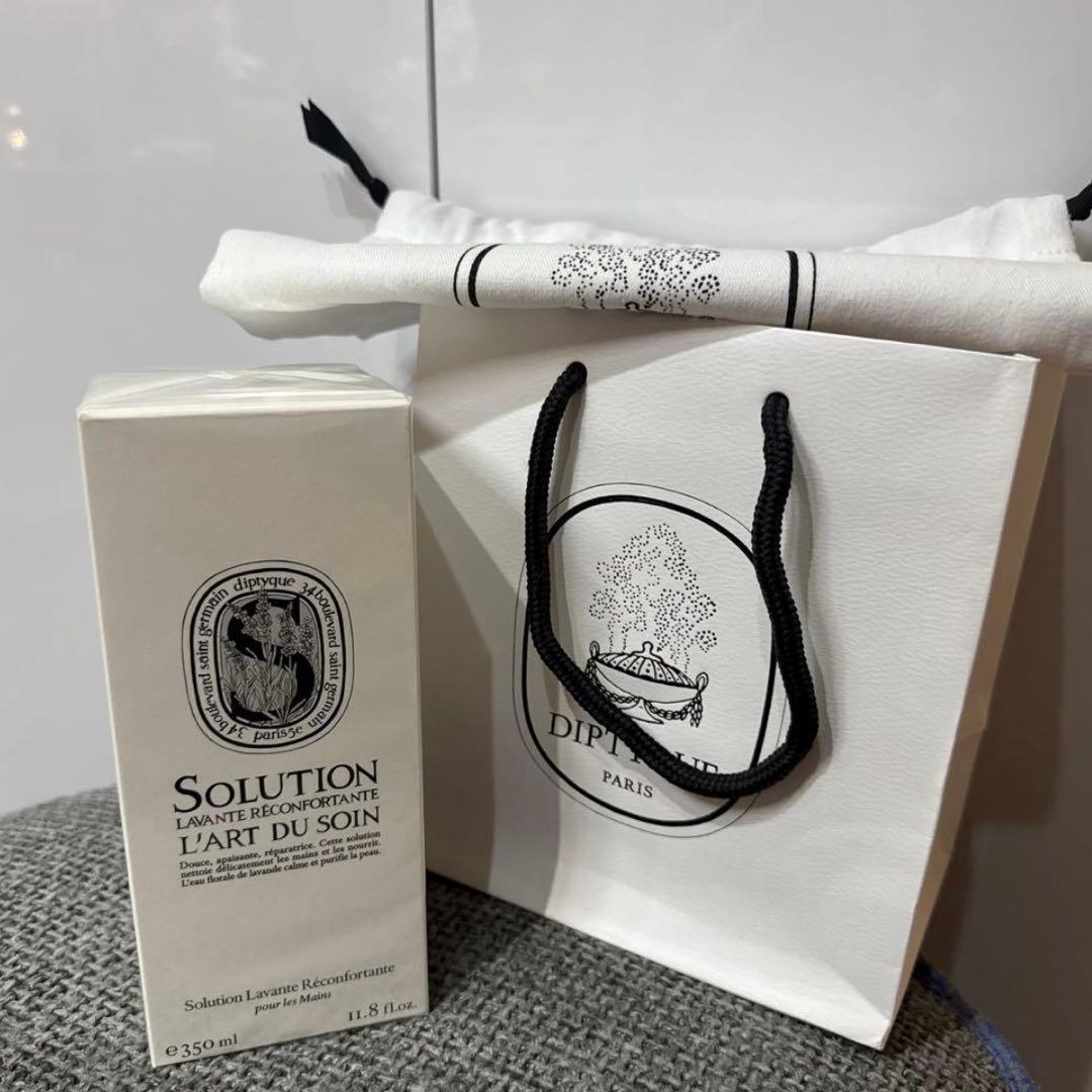 【新品未開封】diptyque マイルドハンドウォッシュ