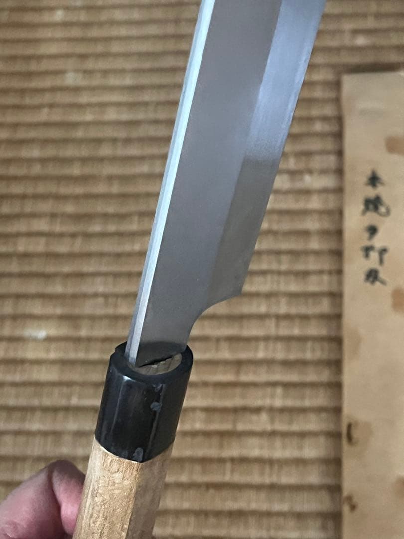 本焼き　柳刃包丁