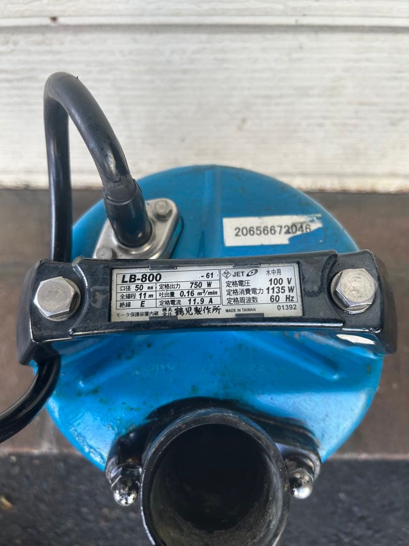 K4綺麗★ツルミポンプ LB-800一般工事排水用水中ハイスピンポンプ 60Hz