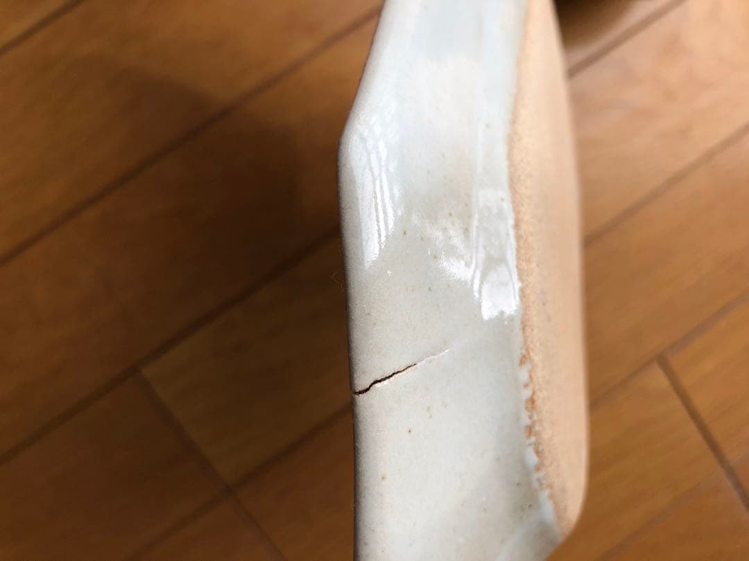 期間限定出品　今井律湖さん　人ぽっと　食器　皿　2点