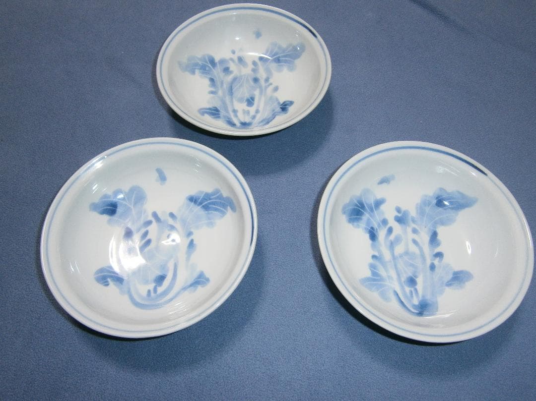 九谷焼　須田青華　向付　３客　☆値下げしました！