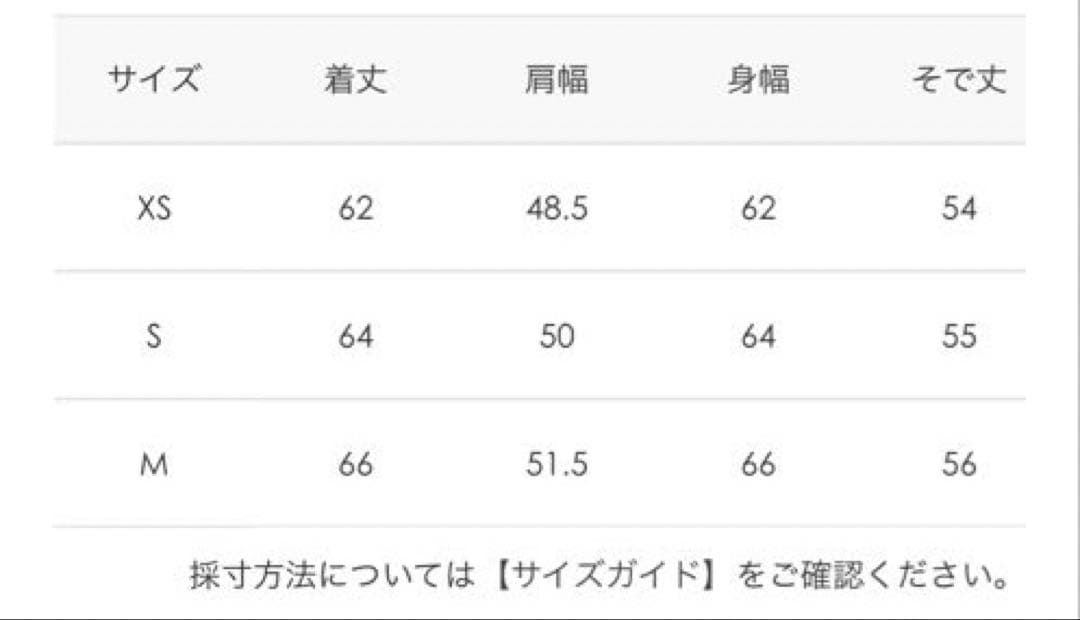 DANTON フードダウンジャケット ベージュ　フリークスストア　s