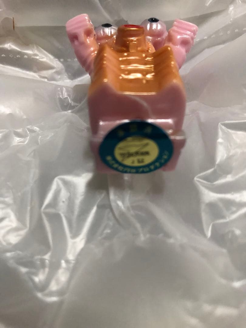 ぶたのはな じゃんけんバトルシリーズ ビルガモ