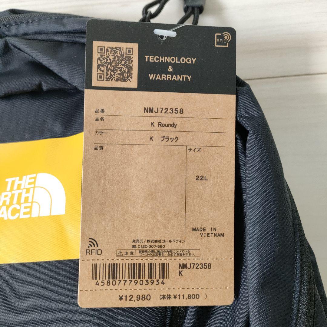 THE NORTH FACE ラウンディ NMJ72358 K