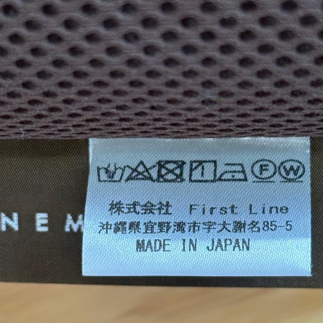 【パルフェプレミアム　Mサイズ ねむりの駅 まくら 定価33,000円】