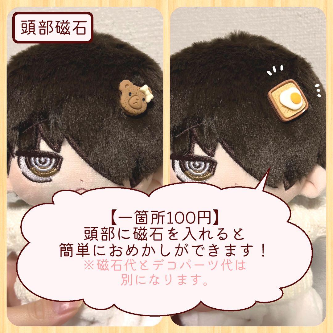あきページ