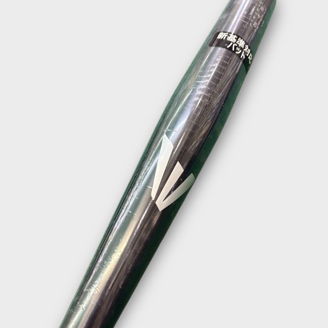 イーストン EKS3BM-V 硬式金属バット 新基準 84cm 新品　セミトップ