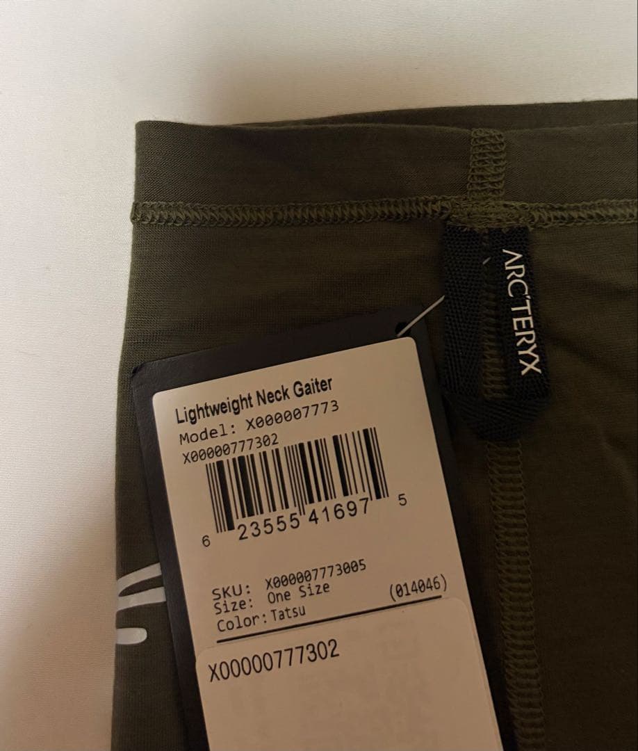 ARC'TERYX ライトウェイト ネックゲイター オリーブ