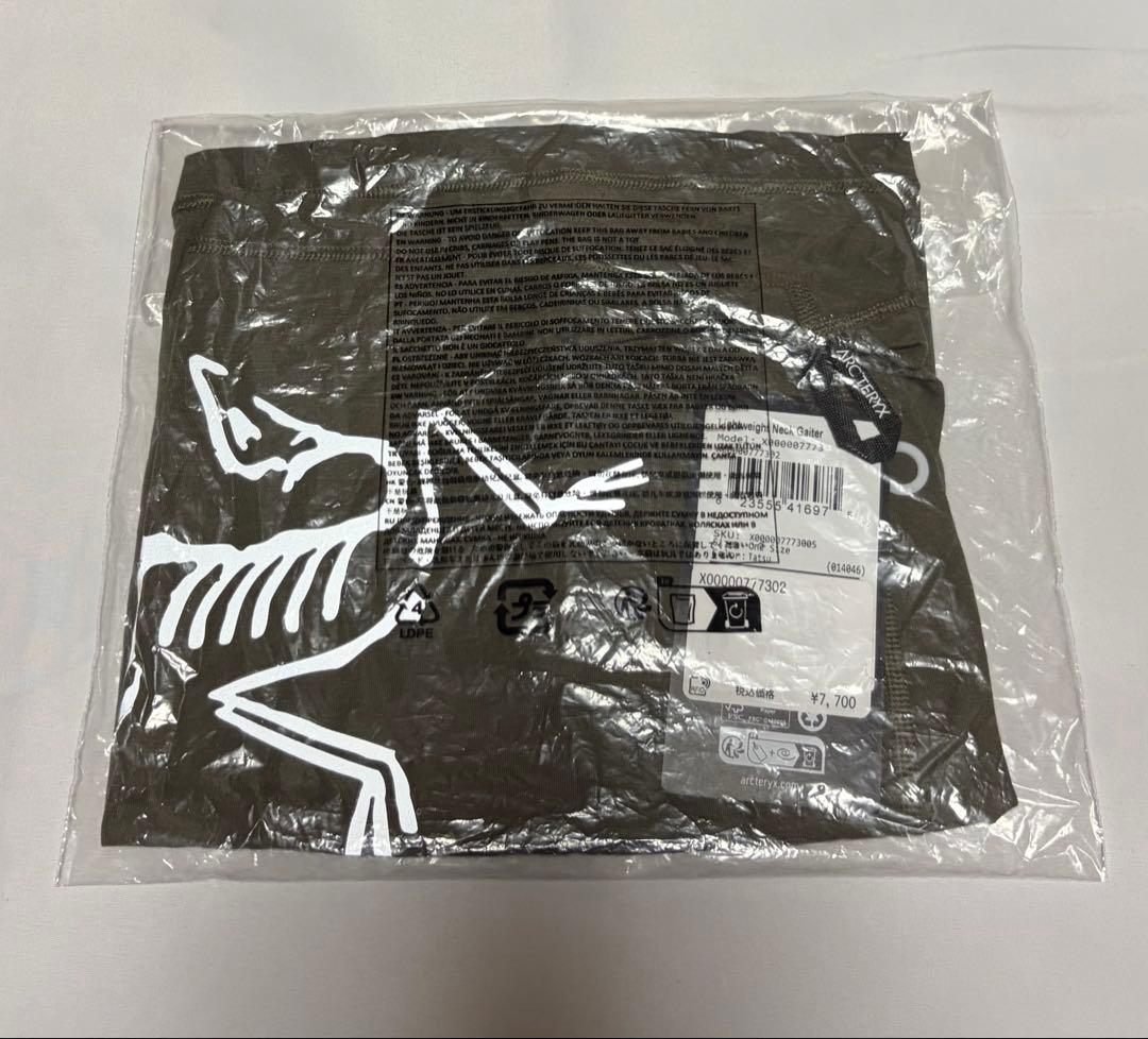 ARC'TERYX ライトウェイト ネックゲイター オリーブ