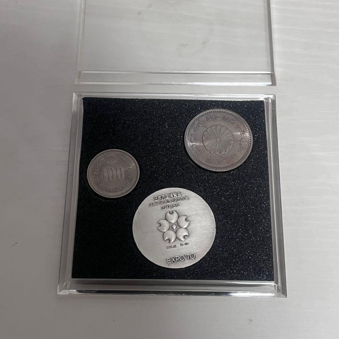 EXPO'70 銀メダル 925/1000 佐藤忠良デザイン