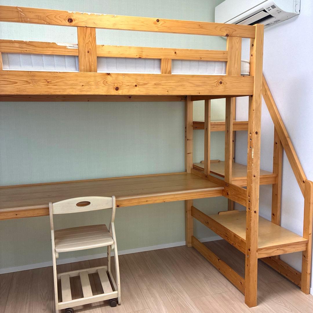 階段付きロフトベッド　デスク　コンセント付き　パイン無垢　すのこ仕様