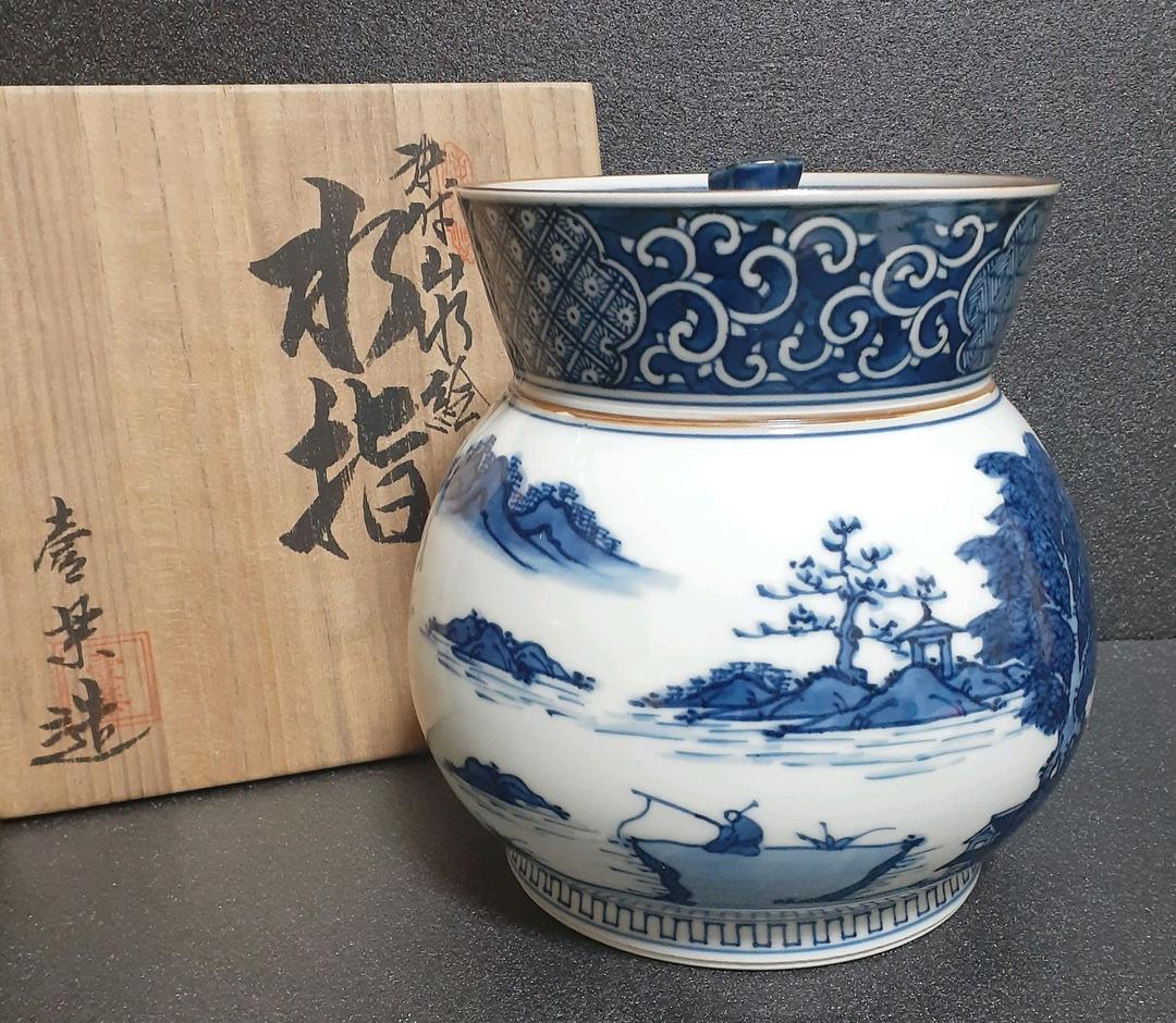 【秀作】清水焼　京焼　名工　山本壹楽造　染付　山水絵　水指　共箱　茶道具　茶器
