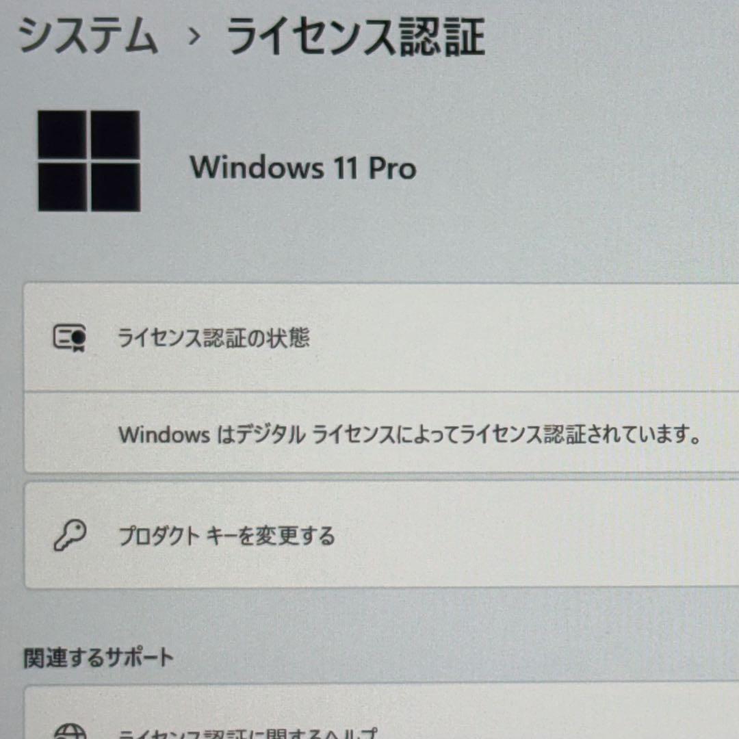 最軽量744gノートパソコン✨レッツノートRZ6メモリ８GB、Windows11