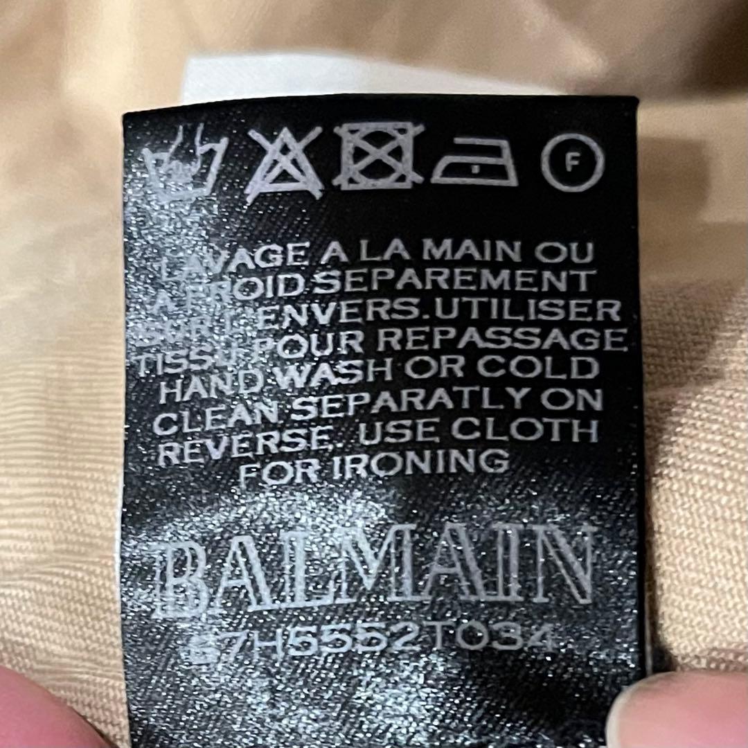 BALMAIN バルマン カーゴパンツ