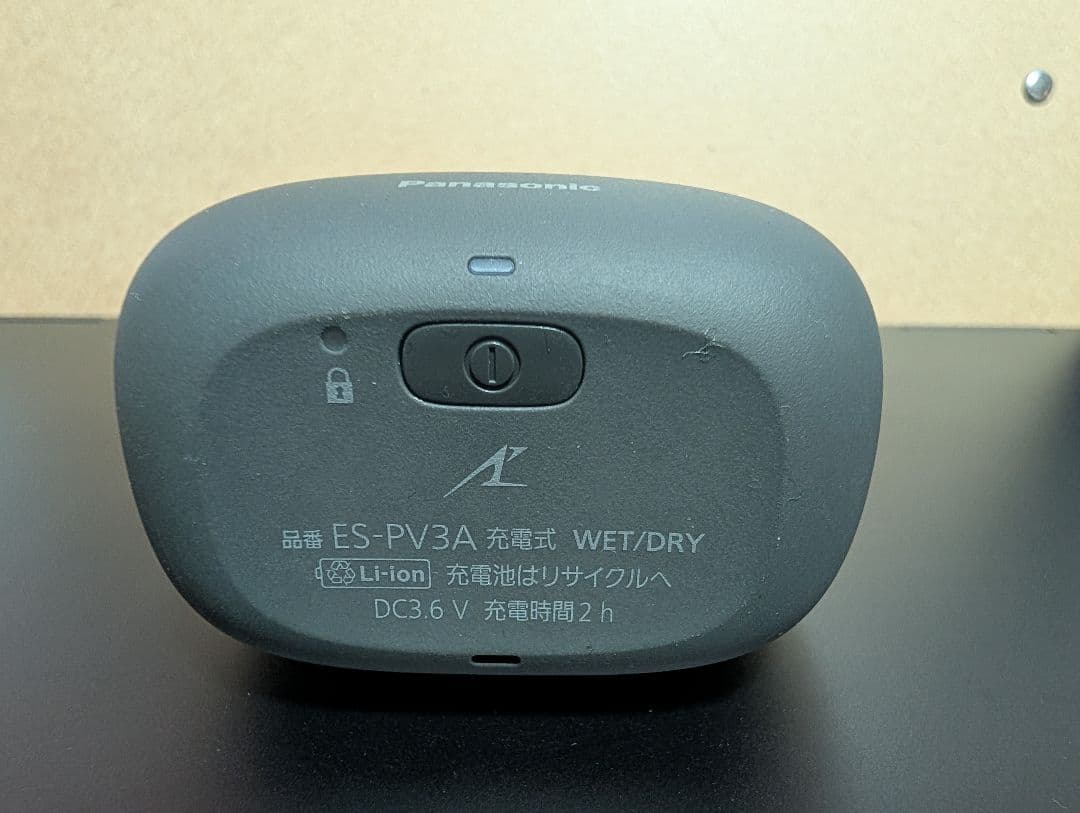 Panasonic ES-PV3A メンズ電気シェーバー ラムダッシュパームイン