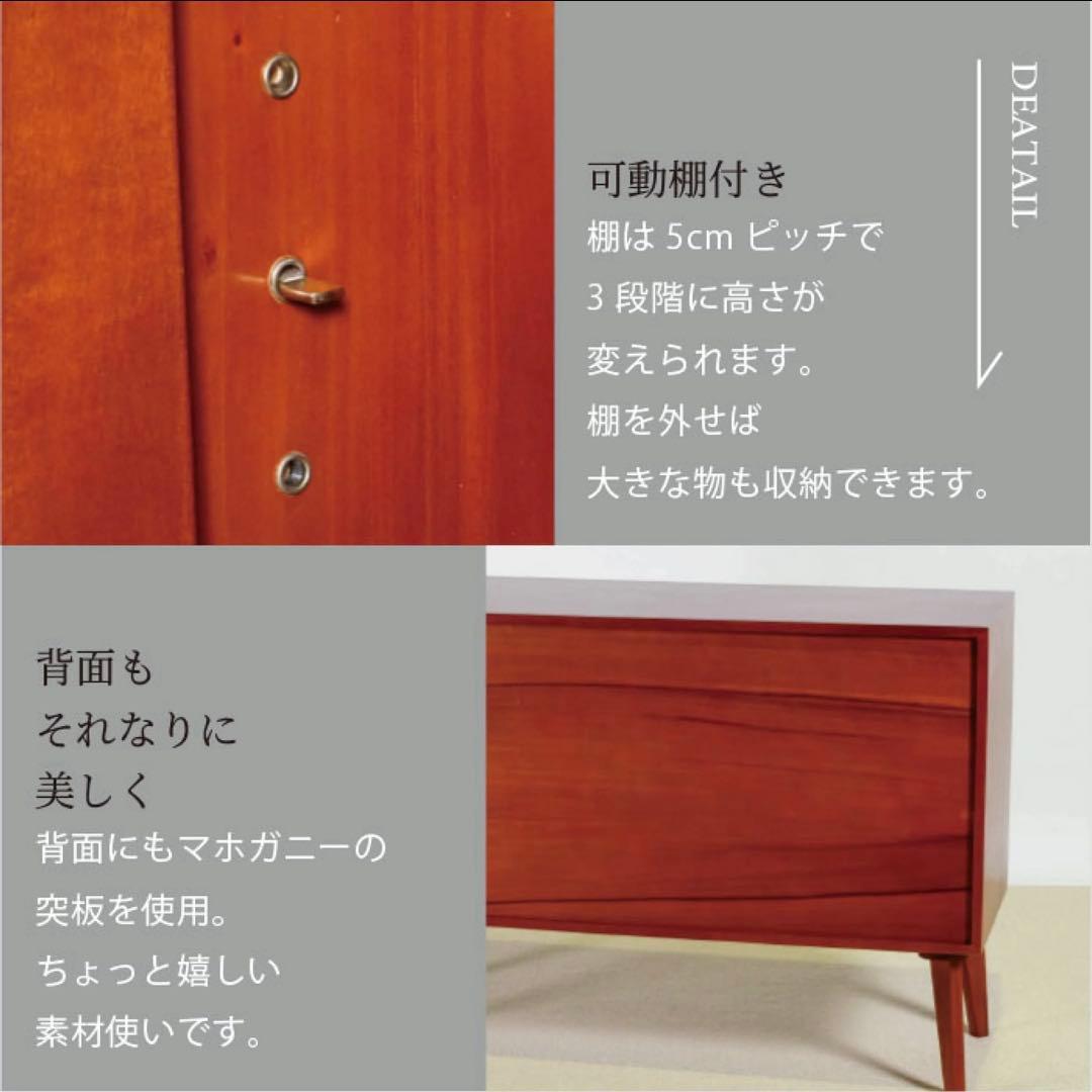 F リビングボード 北欧 スタイリッシュ キャビネット