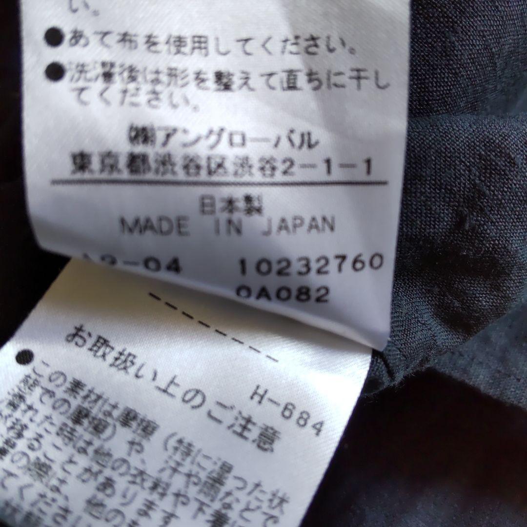 マーガレットハウエル 現行 リネンシャツ セーラーカラー M 半袖