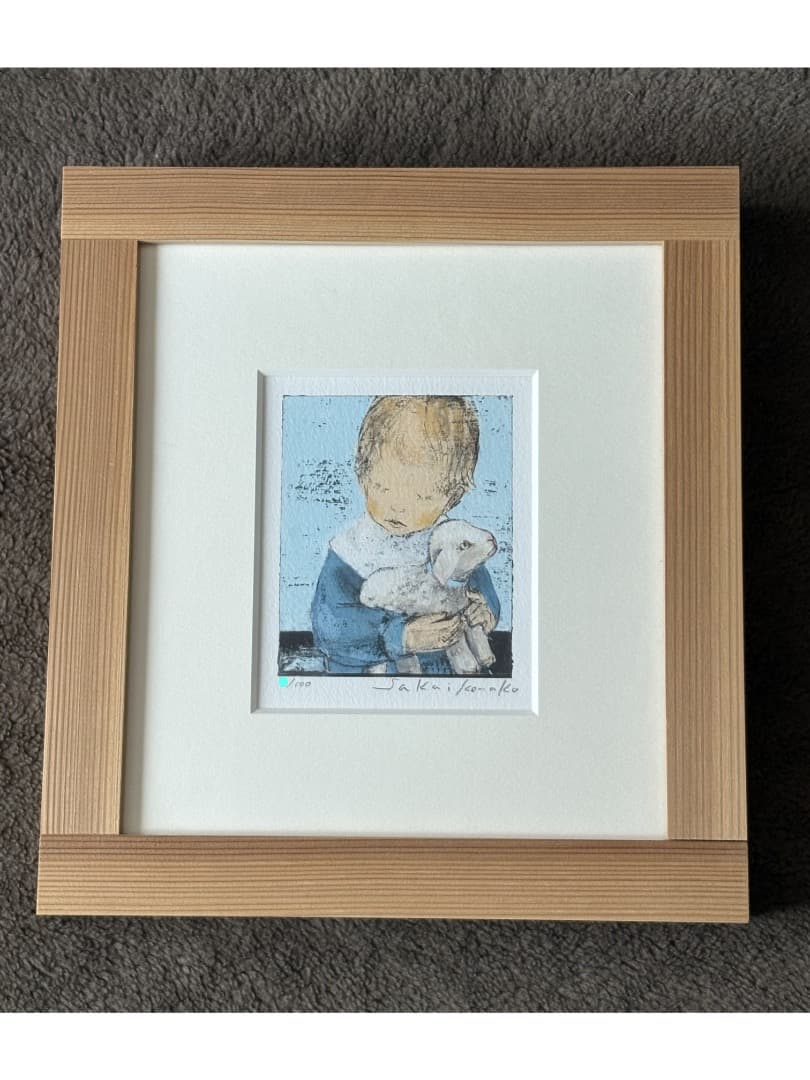 酒井駒子「こうちゃん」ミストグラフ