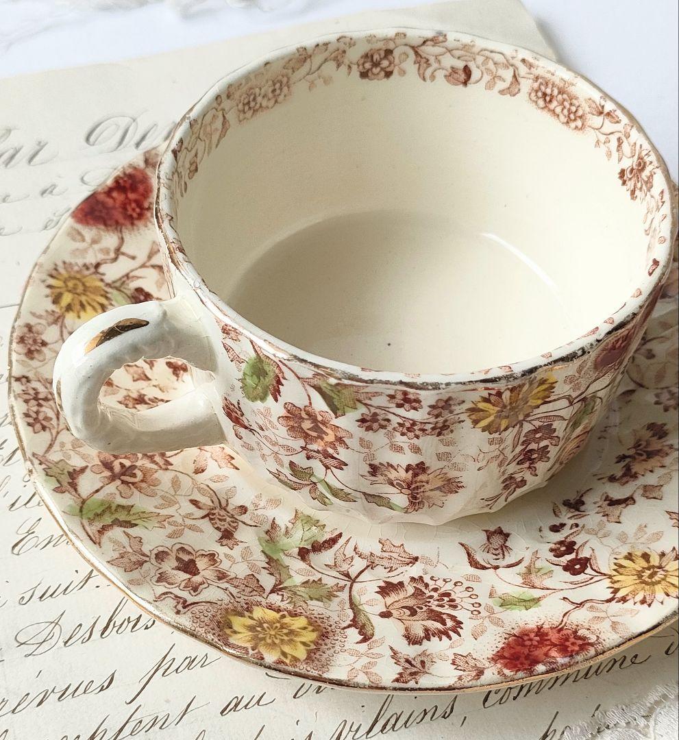 希少　美品　ジョワジールロワ　ショコラカップ　マロン　フランスアンティーク