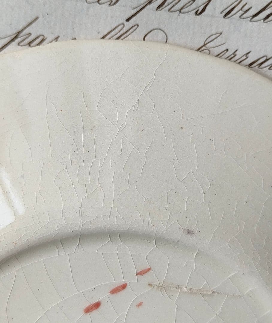 希少　美品　ジョワジールロワ　ショコラカップ　マロン　フランスアンティーク