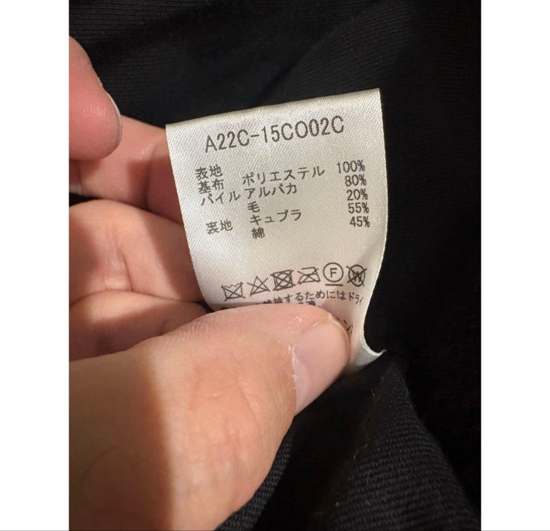 限定★良品MARKAWAREマーカウェア22AWアルパカテディベアハーフコート