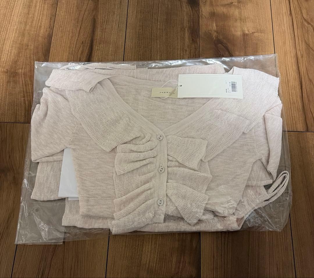 ピンク ANDMARY Fiona ruffle tops