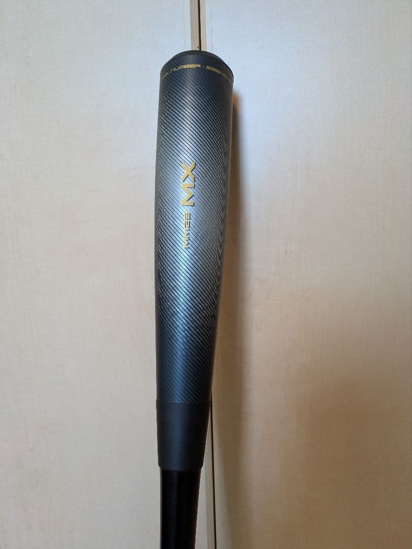 SSKエスエスケイ 一般軟式バット MM23 MX SBB4040　84cm