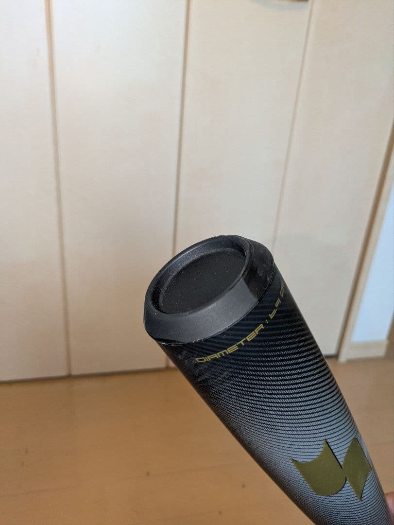 SSKエスエスケイ 一般軟式バット MM23 MX SBB4040　84cm