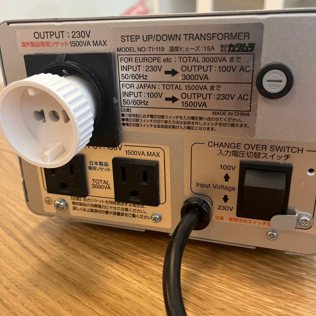 変圧器 カシムラ 3000VA 230V-100V 50/60Hz TI-119