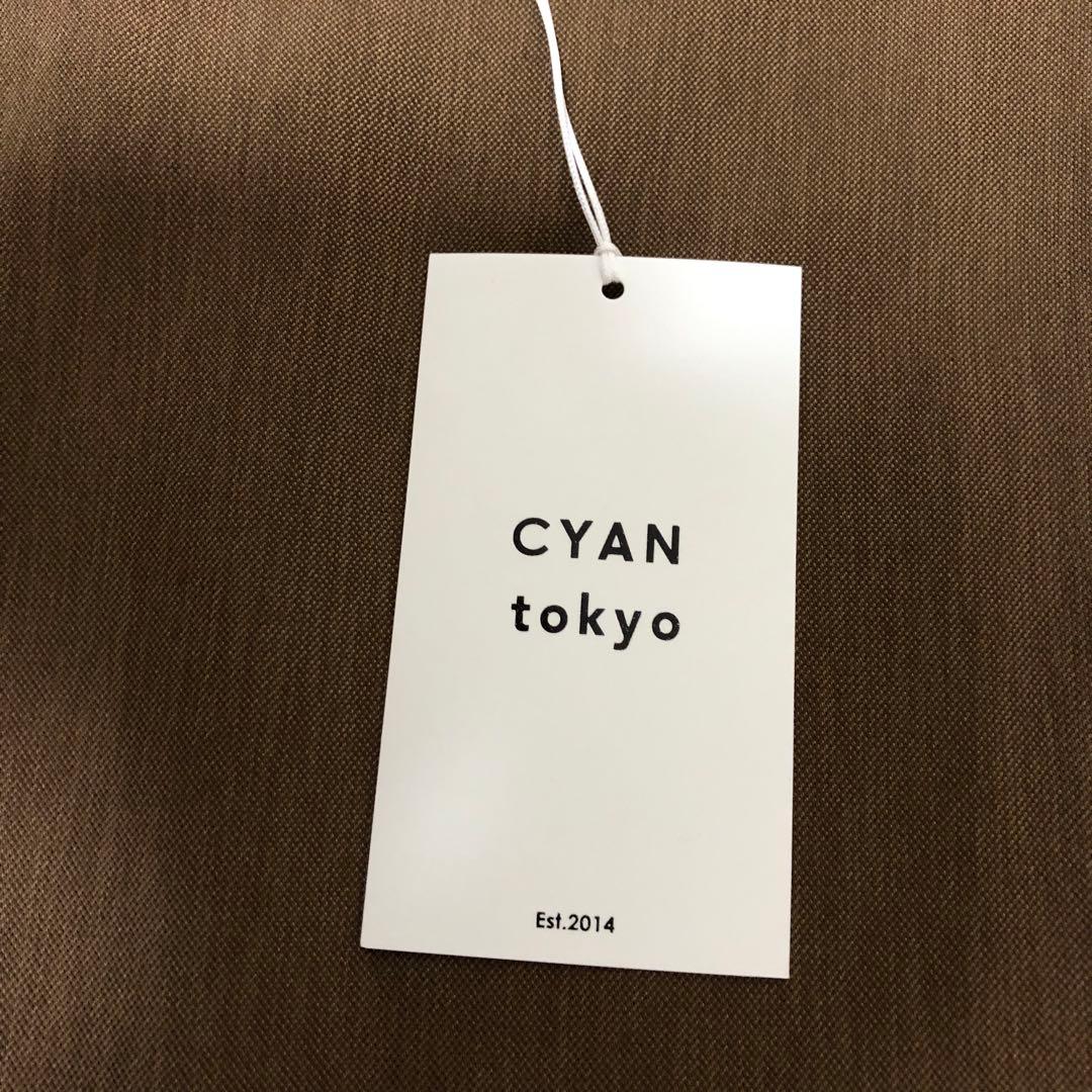 CYAN TOKYO サロペット　ジャケット　セット