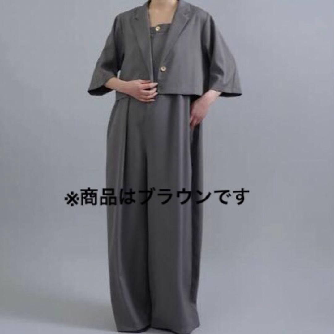 CYAN TOKYO サロペット　ジャケット　セット