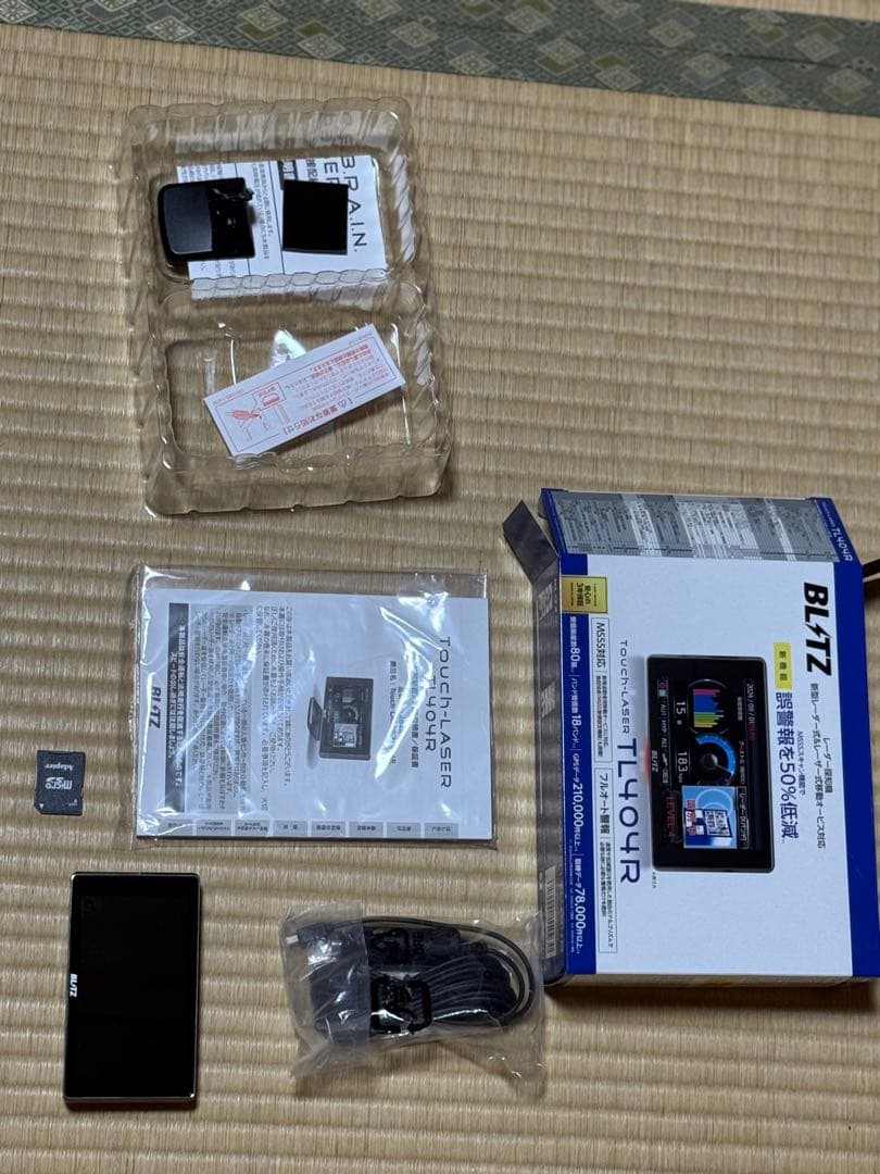 BLITZ Touch-Laser TL404R レーダー探知機