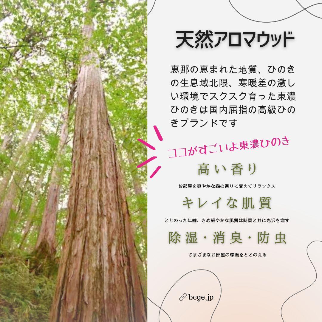 ナチュラルウッドのアイアンレッグテーブル エイジング塗装