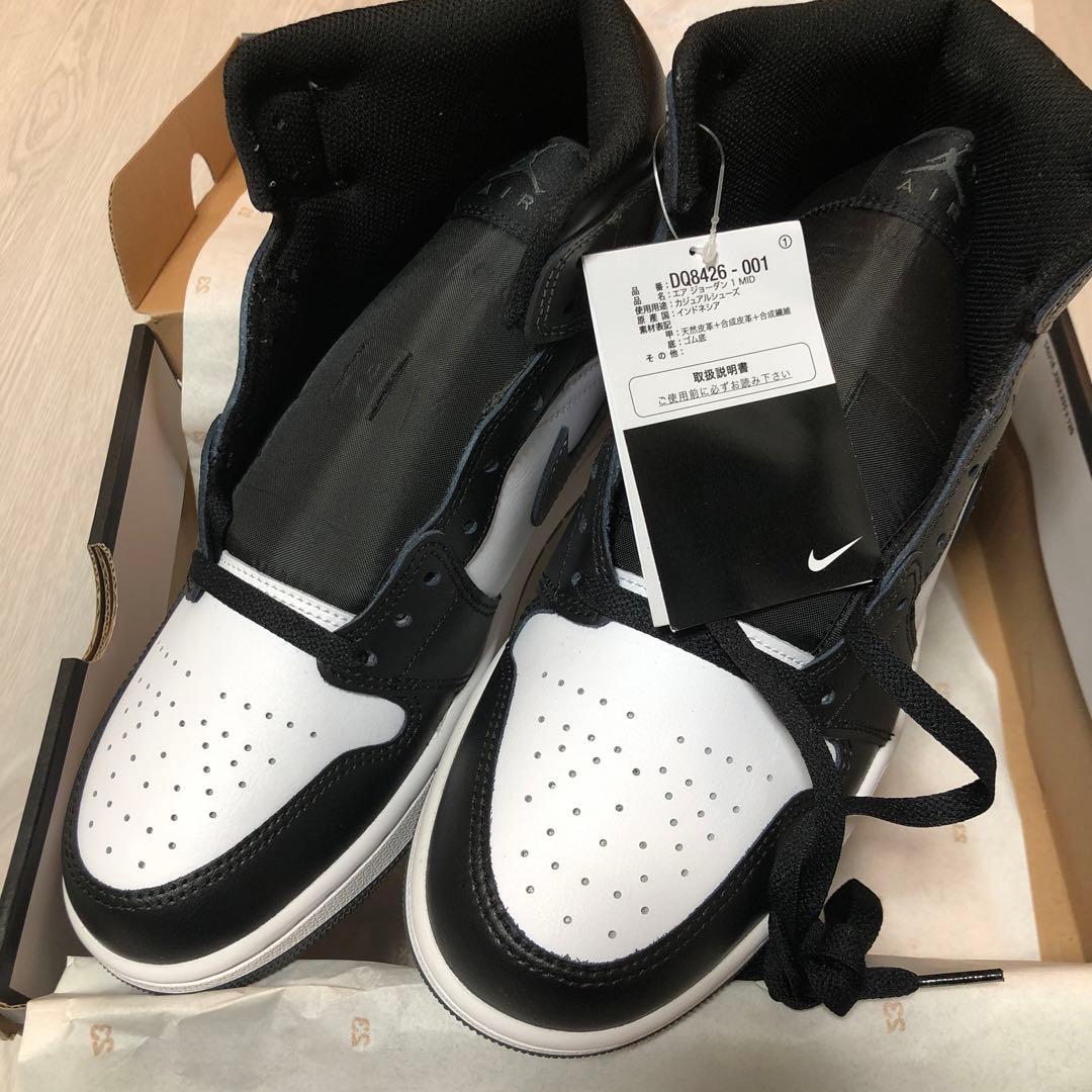 Nike Air Jordan 1 ホワイト/ブラック/グレー
