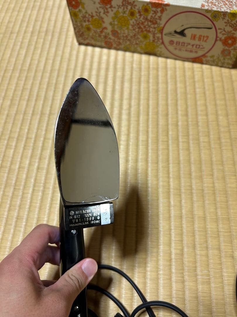 【アンティーク】日立アイロン　IK-612