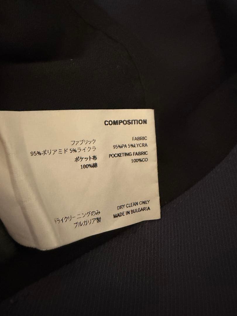 パンツ kiko kostadinov Kobe uniform trouser 46