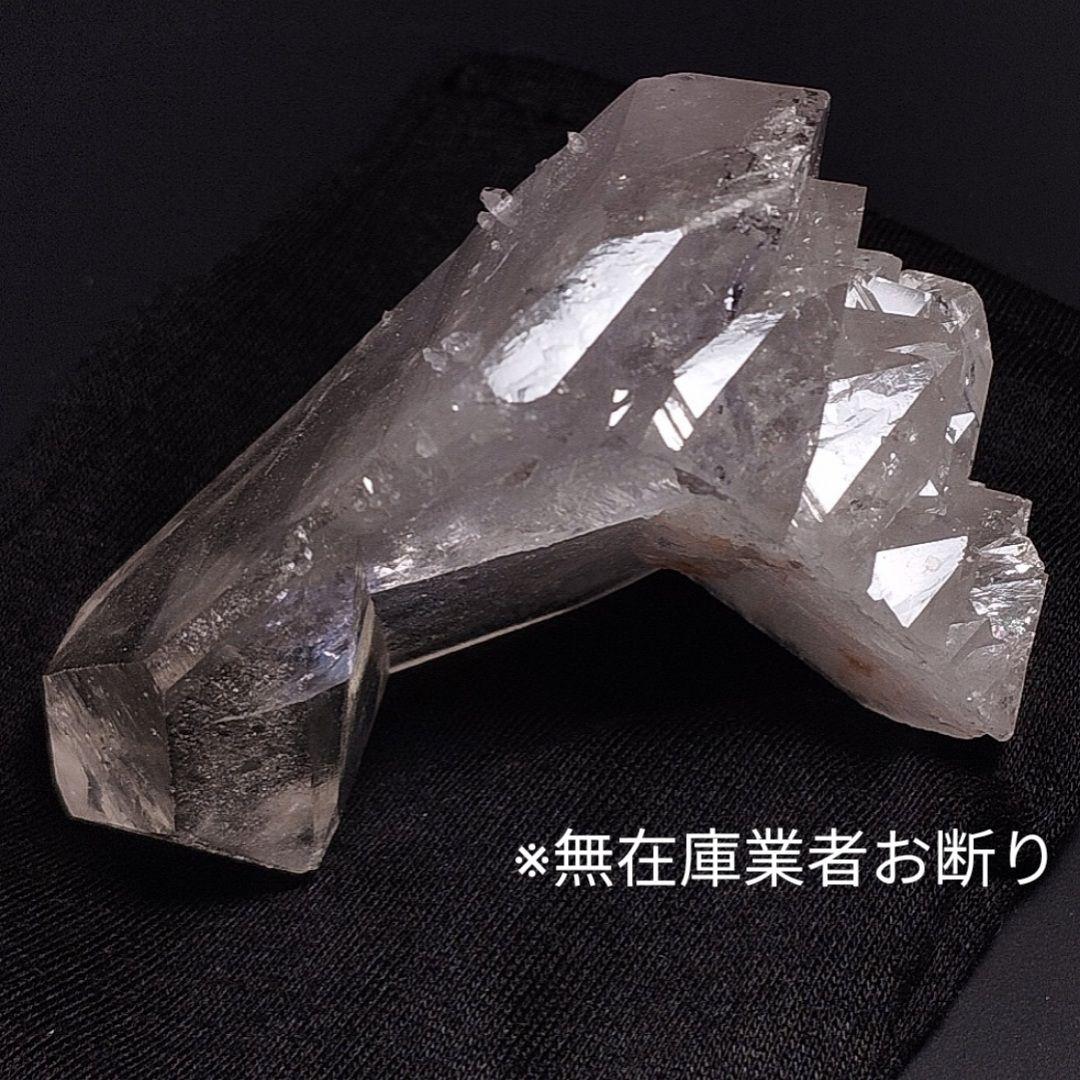 ①インド マニハール産 ヒマラヤ水晶 原石 クラスター セルフヒールド 貫入水晶