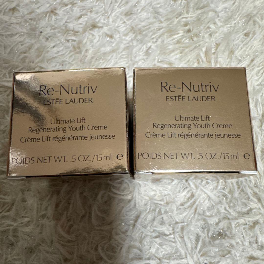 【エスティローダー】リニュートリィブULクリーム★15ml× 2個（新品未使用）