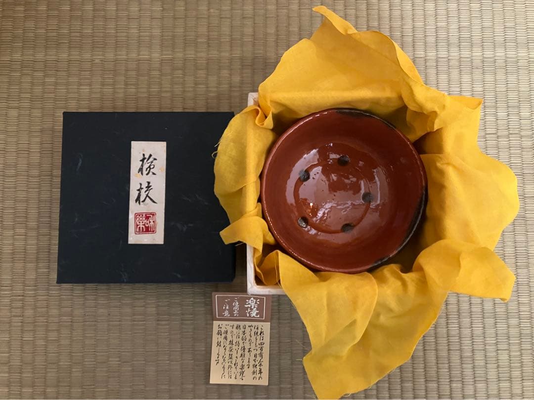 茶道　茶碗　和楽造　楽七種茶碗セット　桐外箱　小箱　栞付属