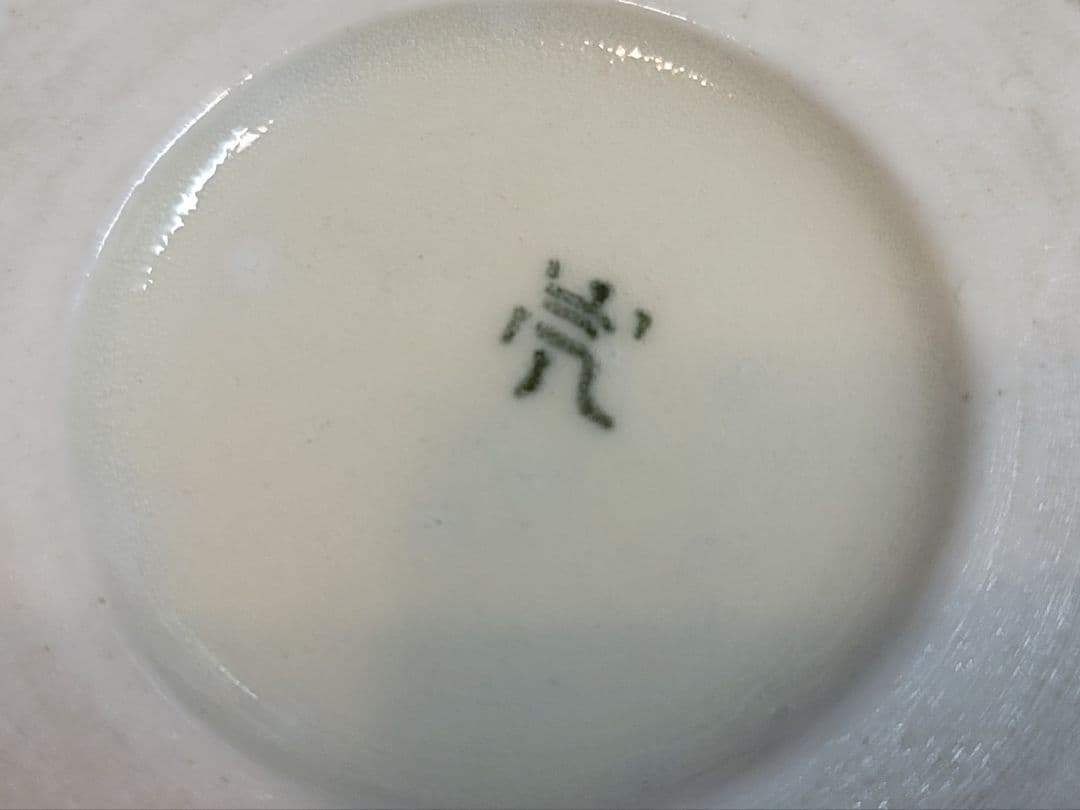 珍品陶工落書き有り 染付古伊万里輪花在銘　赤壁？唐人物文大振りなます　6客
