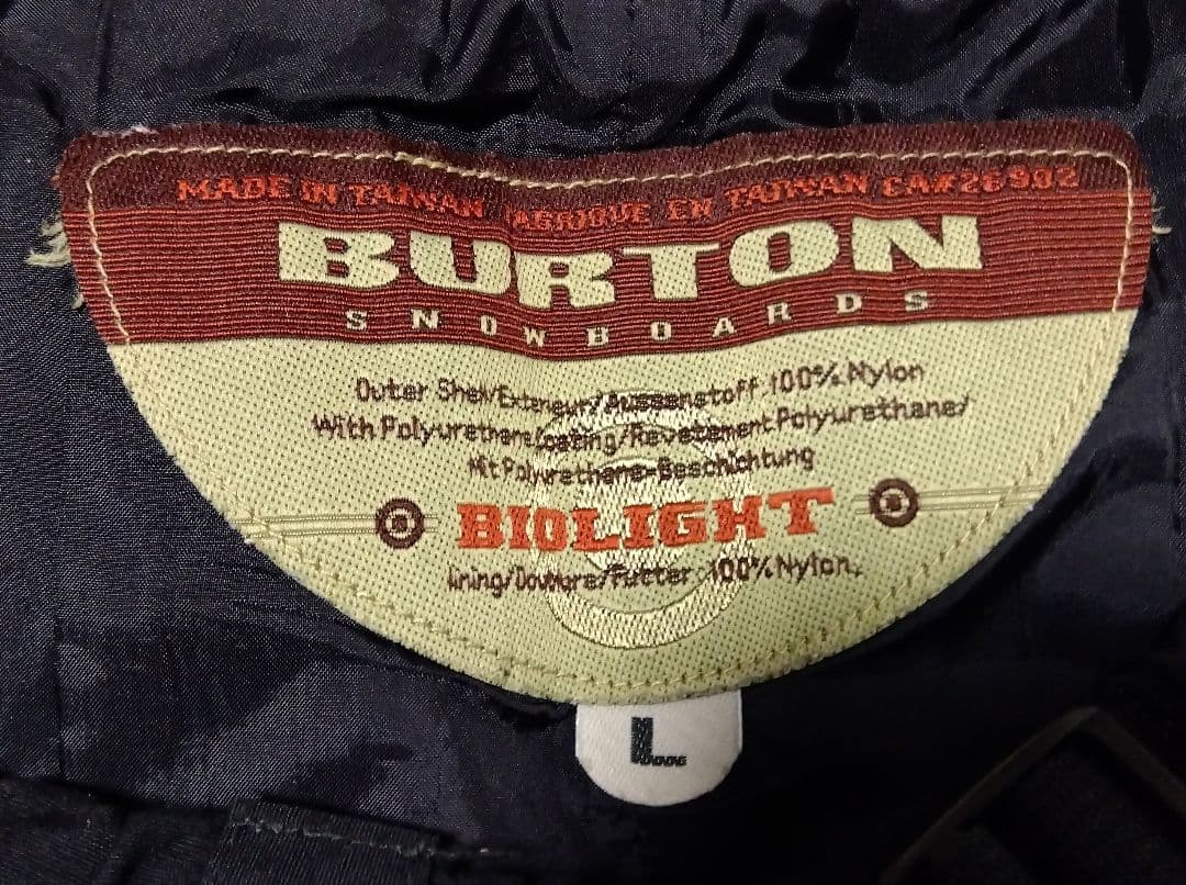 【L】【黒】 ビンテージ Burton ブラック スノーボード パンツ スキー