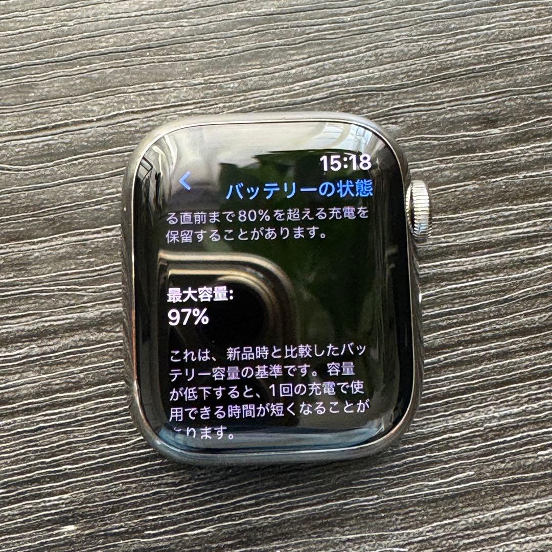 2887 Apple Watch エルメス　シリーズ9 シルバー　セルラーモデル