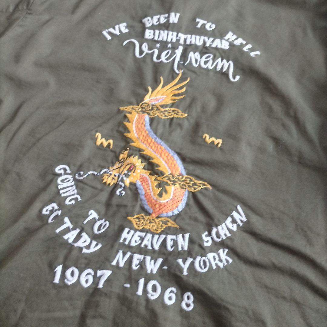 希少ベトナムジャンパー 短丈 タイガードラゴン刺繍ネイティブジャパニーズ