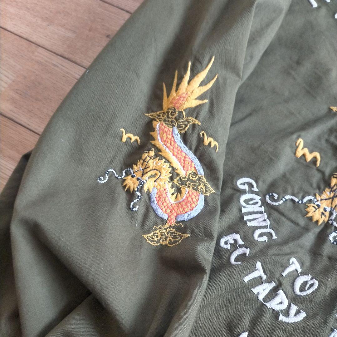 希少ベトナムジャンパー 短丈 タイガードラゴン刺繍ネイティブジャパニーズ