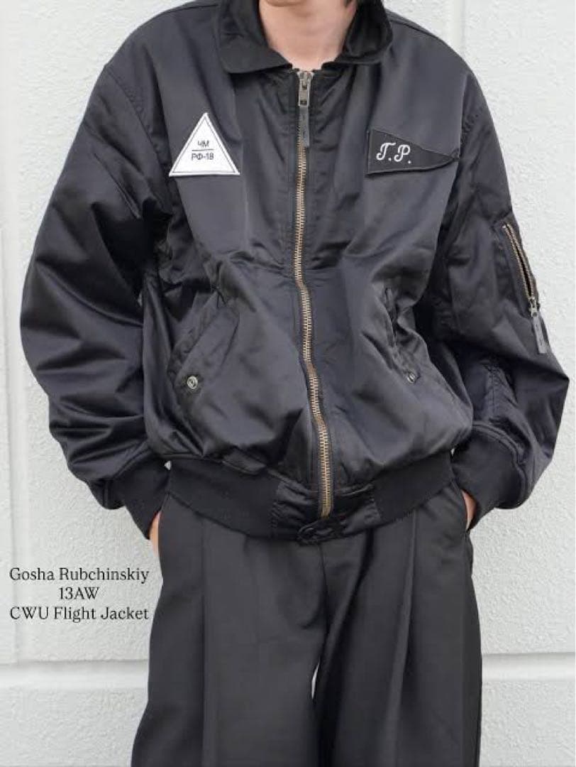 Gosha Rubchinskiy 18AW CWUフライトジャケット MA-1