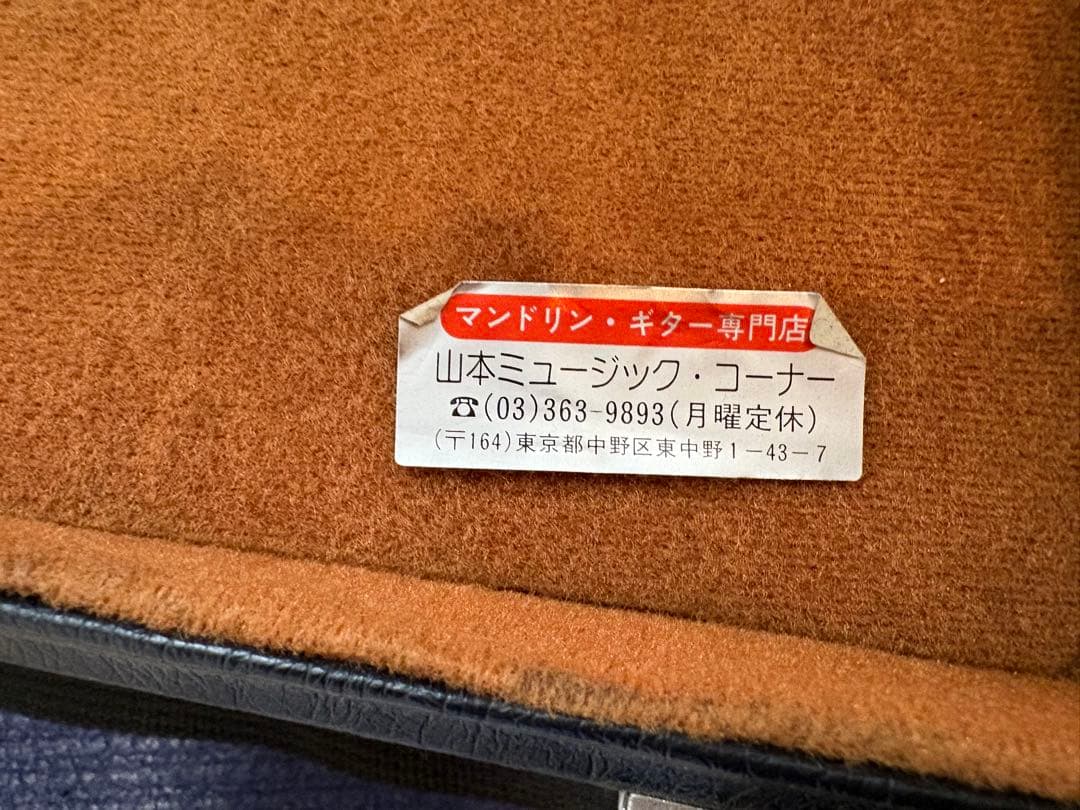 パ*ル様 美品 手工品 石川マンドリン 石川捷二郎 森篤 マンドラ No.150