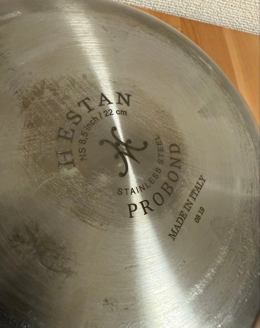 Hestan フライパン　probond