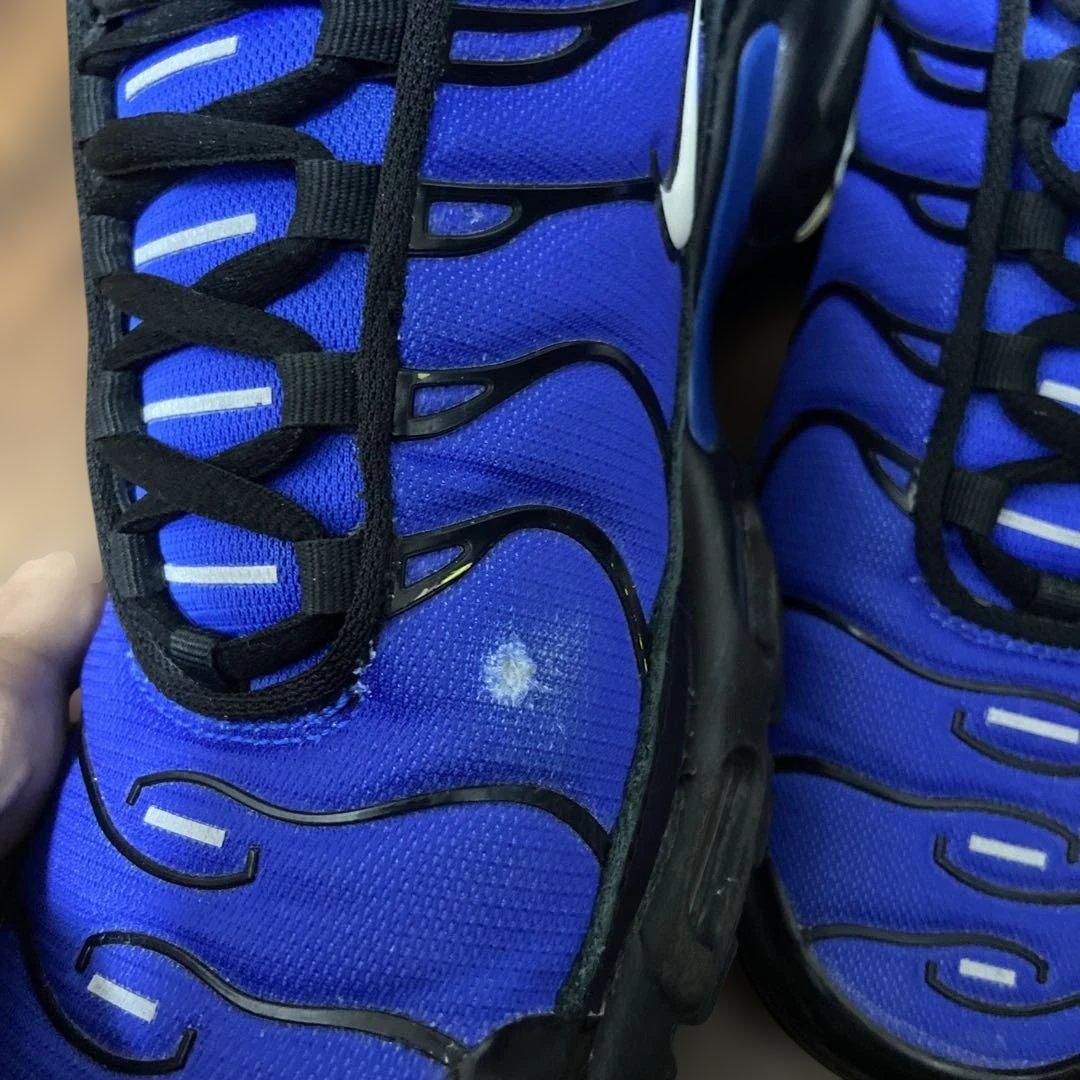 Nike Airmax Plus PRM Racer Blueエアマックスプラス